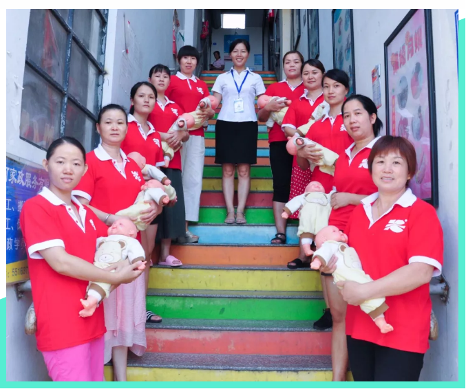 ��ȸ�ӡ���ɩ�ࡿ����M(j��n)�������S���S�W(xu��)��