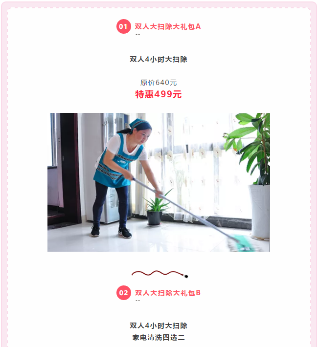 ��K⠻ݡ��pʮ��������ȸ��ʡ�X�L(f��ng)�����u��