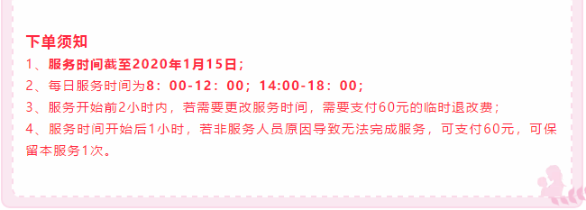 ��K⠻ݡ��pʮ��������ȸ��ʡ�X�L(f��ng)�����u��