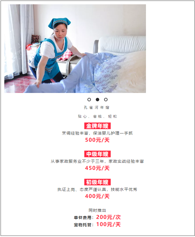 ��K⠻ݡ��pʮ��������ȸ��ʡ�X�L(f��ng)�����u��