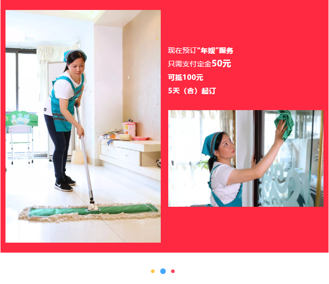 ��K⠻ݡ��pʮ��������ȸ��ʡ�X�L(f��ng)�����u��