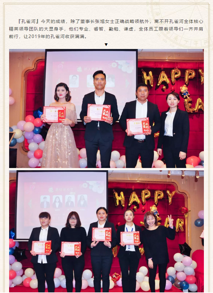 ��ȸ�ӡ���(chu��ng)���I(l��ng)δ�������턓(chu��ng)��Ч�桱�������ڶ���