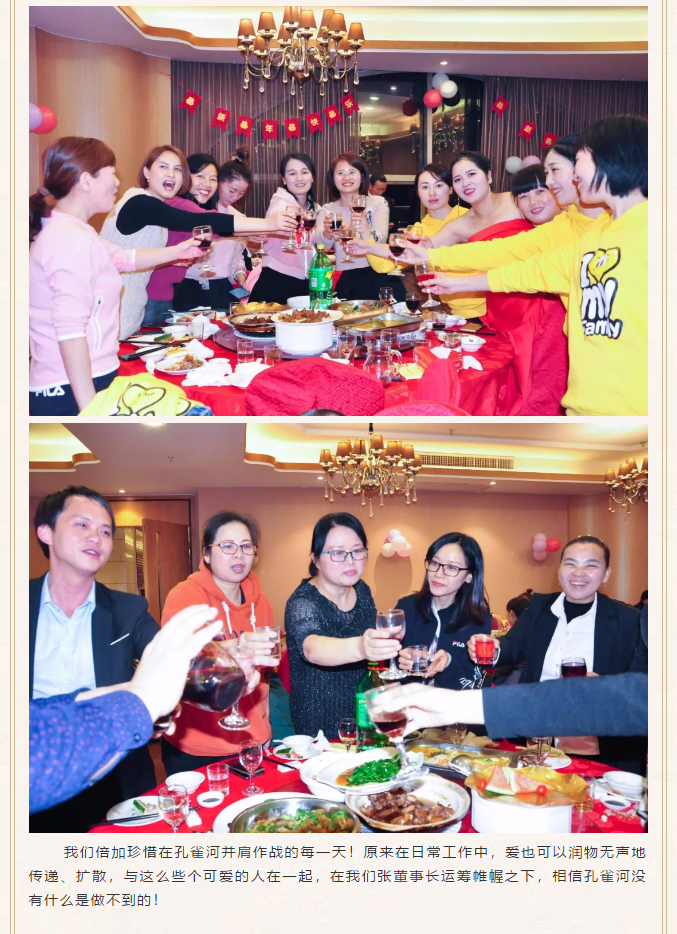 ��ȸ�ӡ���(chu��ng)���I(l��ng)δ�������턓(chu��ng)��Ч�桱�������ڶ���