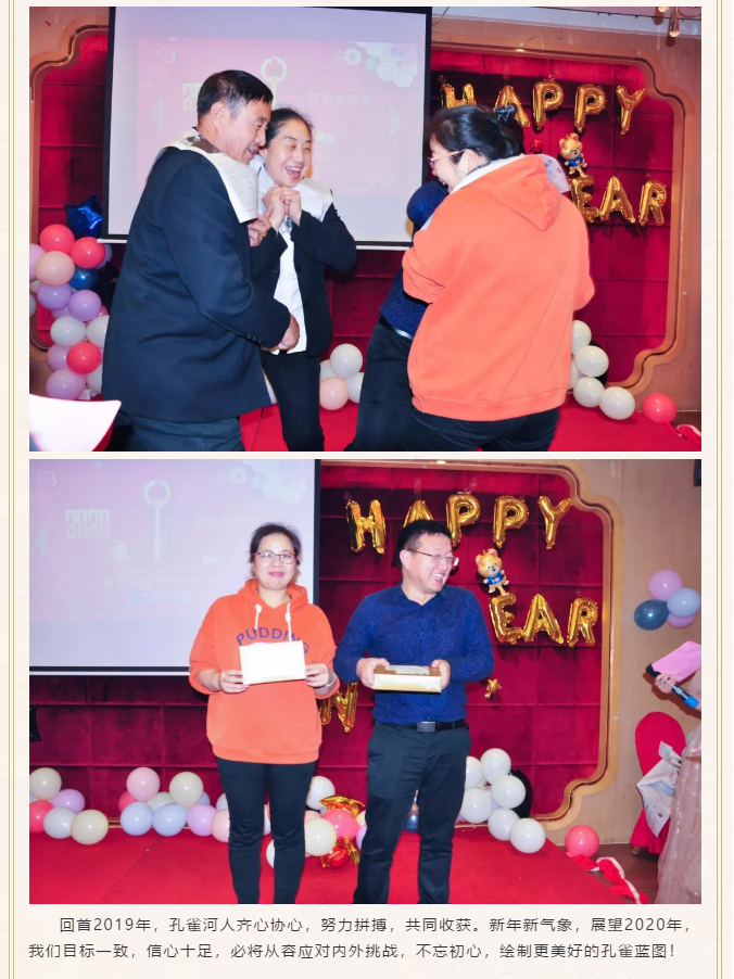 ��ȸ�ӡ���(chu��ng)���I(l��ng)δ�������턓(chu��ng)��Ч�桱�������ڶ���