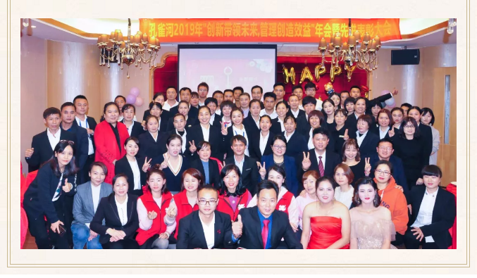 ��ȸ�ӡ���(chu��ng)���I(l��ng)δ�������턓(chu��ng)��Ч�桱�������ڶ���