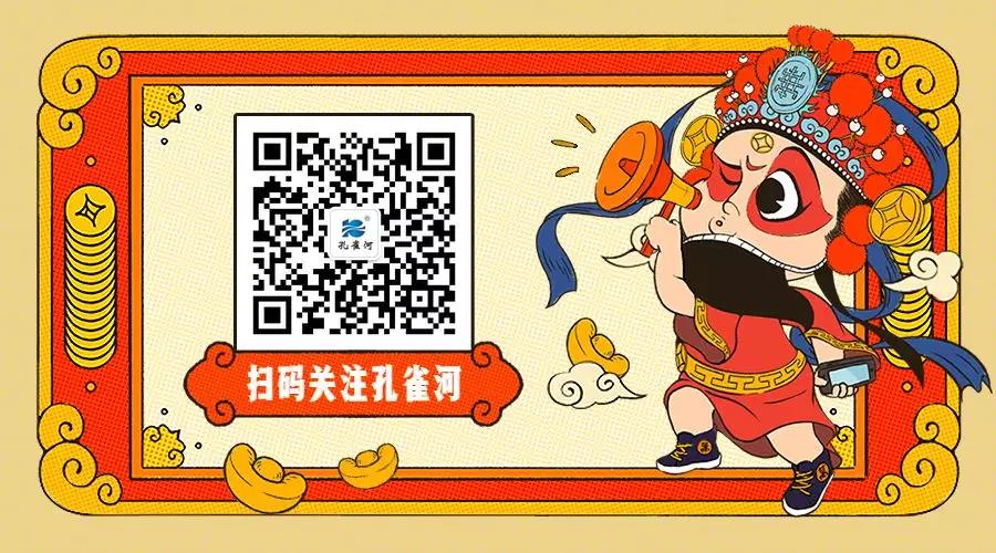 ��ȸ�ӡ���(chu��ng)���I(l��ng)δ�������턓(chu��ng)��Ч�桱�������ڶ���