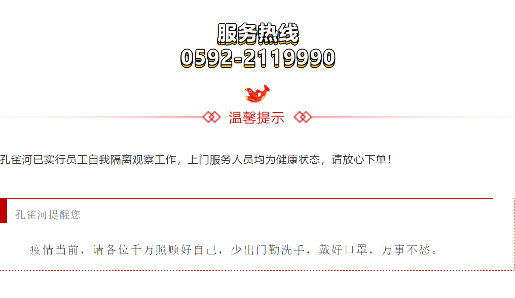 2020ӭ�L(f��ng)���ˡ���ȸ�ӡ��_������