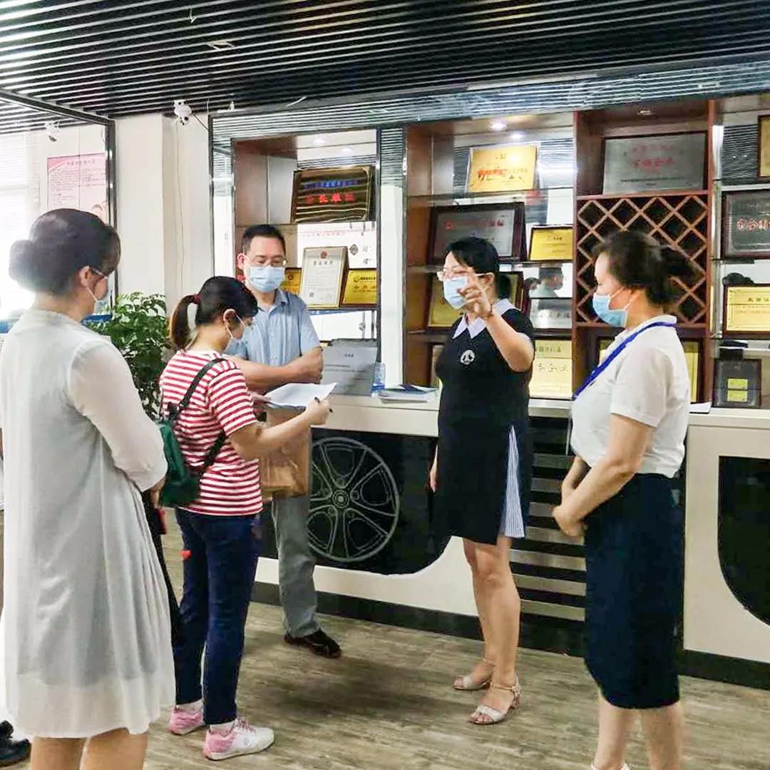 �������g������ϵ��I(y��)| ����ʡ�����I(l��ng)��(d��o)�W�R��ȸ��ҕ��ָ��(d��o)����