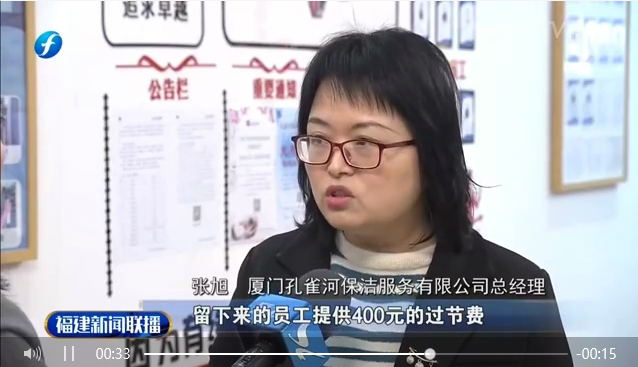 ����ף�R��ȸ���B�m(x��)�ܵ��B��һ���������C���l������ҕ���׵��������