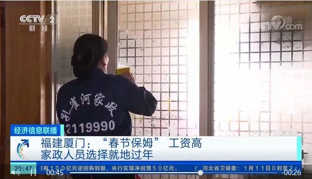 ����ף�R��ȸ���B�m(x��)�ܵ��B��һ���������C���l������ҕ���׵��������