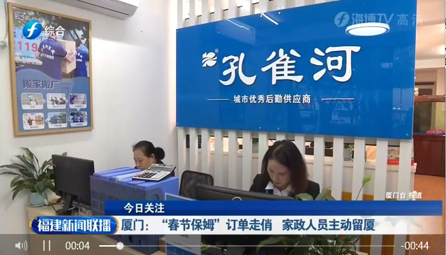 ����ף�R��ȸ���B�m(x��)�ܵ��B��һ���������C���l������ҕ���׵��������